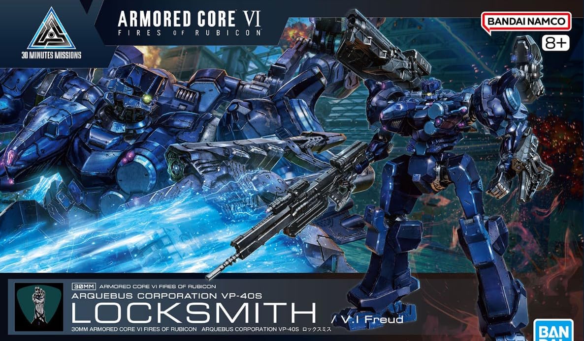 Amazon | 30 MM ARMORED CORE Ⅵ FIRES OF RUBICON ARQUEBUS